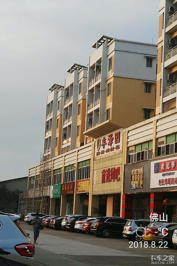 ��ȥ������ơ�ƣ�Ϊʲô˵�ǻƽ�֮�ã�