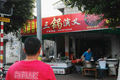 我去海南送啤酒，为什么说是黄金之旅？