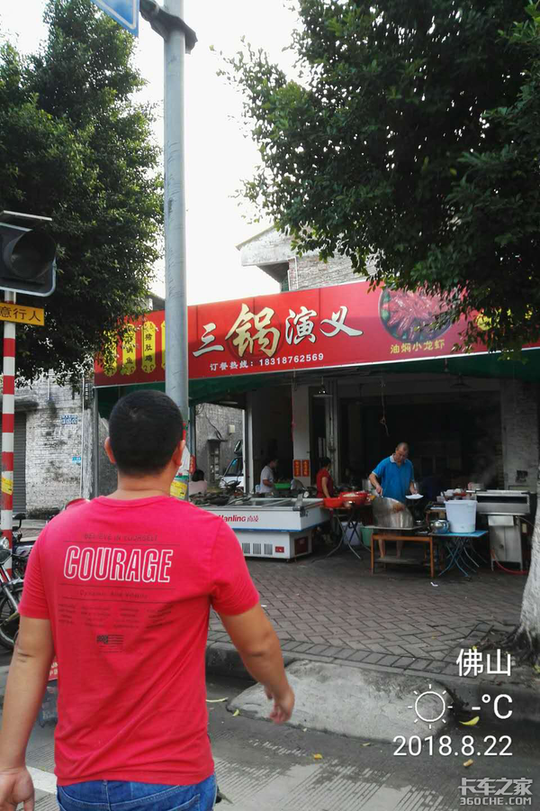 ��ȥ������ơ�ƣ�Ϊʲô˵�ǻƽ�֮�ã�