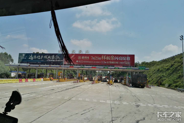 ��ȥ������ơ�ƣ�Ϊʲô˵�ǻƽ�֮�ã�