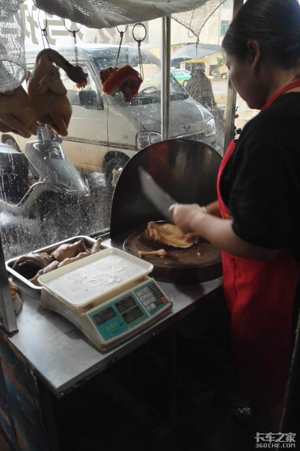 ��ȥ������ơ�ƣ�Ϊʲô˵�ǻƽ�֮�ã�