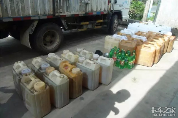 ��ȥ������ơ�ƣ�Ϊʲô˵�ǻƽ�֮�ã�