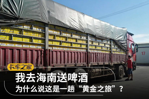 ��ȥ������ơ�ƣ�Ϊʲô˵�ǻƽ�֮�ã�