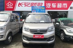 ֱ��0.3�� ��ݸ������Խ��X3΢��������