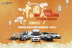 �����������ڹ��� ���ڸ��ﹺ��ʢ��