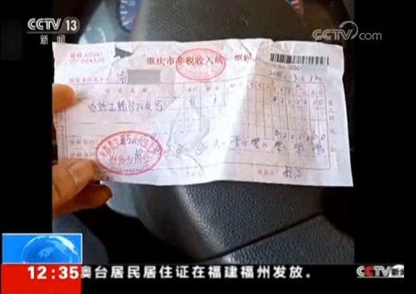 ����Ժ�󶽲�&nbsp;����˾����ֻ����������