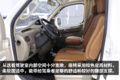 现实中的移动“别墅”上汽大通房车图解