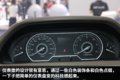 现实中的移动“别墅”上汽大通房车图解