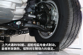 现实中的移动“别墅”上汽大通房车图解