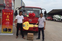 ������Դ����ó�ǻ�Vn�ػ����ɹ�����