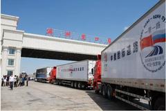 ��������������˹��TIR�����������