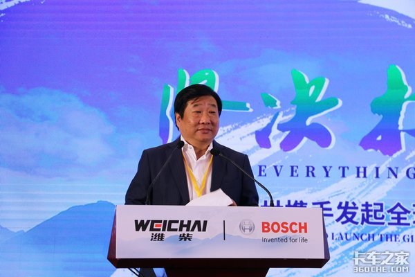 潍柴老总是谁_潍柴发动机图片(2)