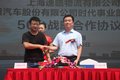 一举俘获上海物流用户 瑞沃ES5首站告捷