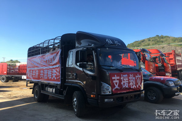 ��ɽ��Դ&nbsp;��������ʯ����������ů