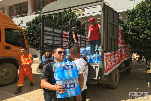 ��ɽ��Դ&nbsp;��������ʯ����������ů