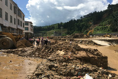 ��ɽ��Դ ��������ʯ����������ů