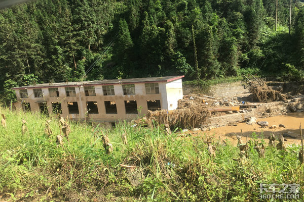 ��ɽ��Դ&nbsp;��������ʯ����������ů