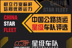 �ڶ�����·�����Ǽ�������ѡ���ʼ��