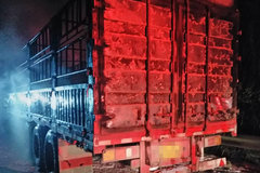 �Ϲҳ�����·��ȼ ִ�����ż�ʱ����