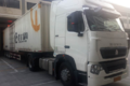 公司让我当老板 这些套路你真的了解吗?