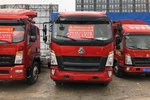 特价促销 重庆G5X载货车底盘直降0.3万