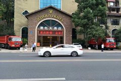 �����������KC �����ػ�-����ǭ��ר��