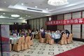 东风标载天龙KC 金秋特惠-重庆黔蓉专场