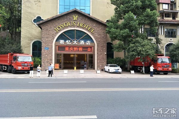 东风标载 天龙KC 金秋特惠--重庆黔蓉专场