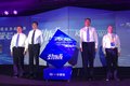芯劲界 威无界：锡柴劲威品牌隆重发布
