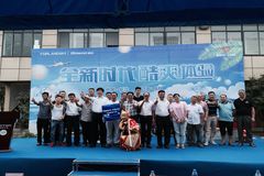 ����61̨ ����ʱ�����ɳվԲ���ɹ�