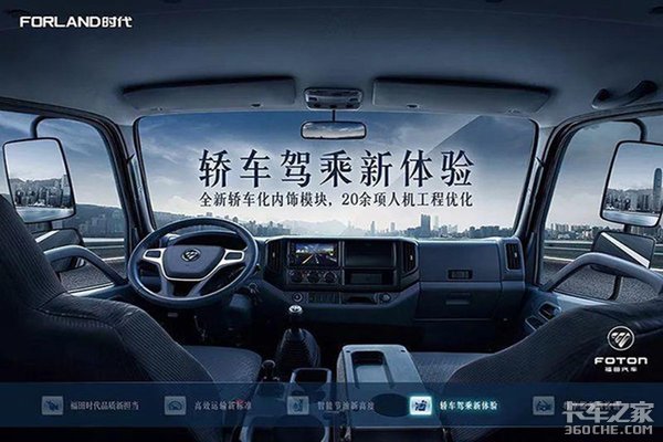����61̨&nbsp;����ʱ�����ɳվԲ���ɹ�
