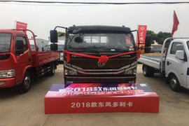 镇江东风多利卡特价团购会15日盛大举行