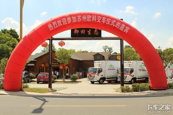 ǩ��68̨&nbsp;����ŷ������س�������ʽ