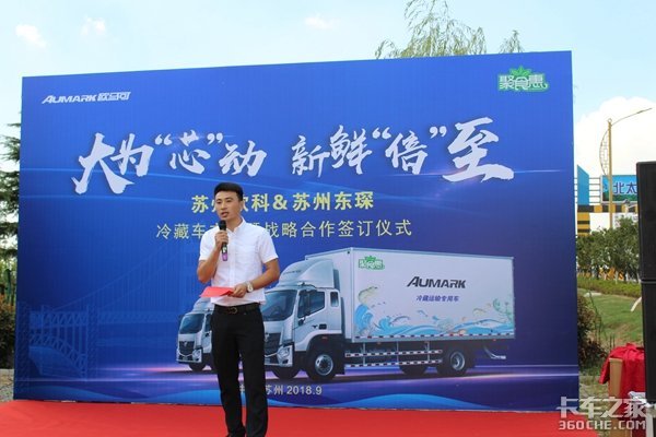 ǩ��68̨&nbsp;����ŷ������س�������ʽ