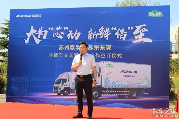 ǩ��68̨&nbsp;����ŷ������س�������ʽ