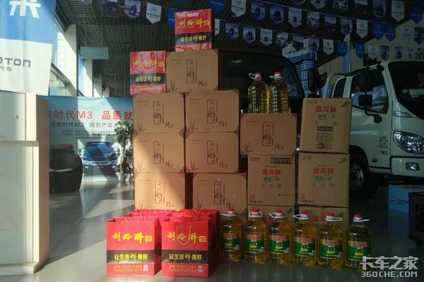 ��������¡�ؾٰ츣��ES3�����ƹ��