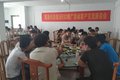 菏泽兴炎隆重举办福田ES3车型推广会