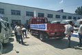 菏泽兴炎隆重举办福田ES3车型推广会