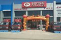 菏泽兴炎隆重举办福田ES3车型推广会