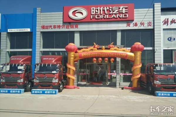 ��������¡�ؾٰ츣��ES3�����ƹ��