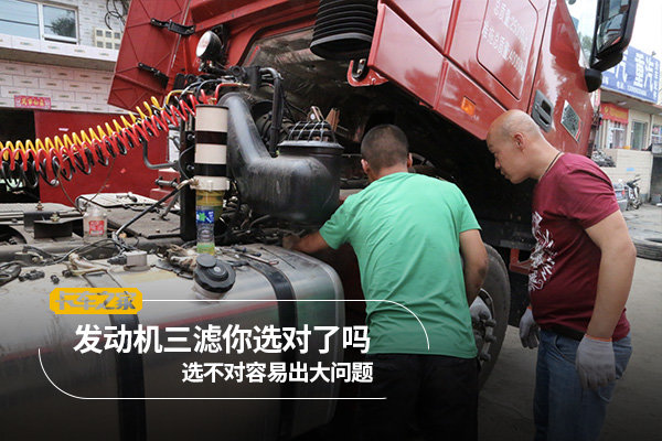 ������������ѡ������ѡ�������׳���