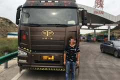 ����Ϊ��ܳͷ���װ������ �����Ա�ץ