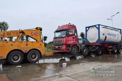 ��������������©�͹��� �����ô�죿