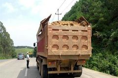 ��ͨί��չ�����ж� ���������֤����