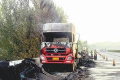 ���գ����ص�ش��������·�ϱ�̥��ȼ