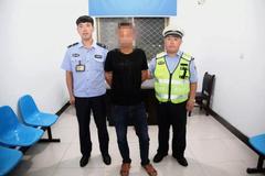 ���죺�������������Ѽ�ʻ֤�������̾�