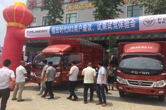 ���ϻ�ҵ����ʱ��M3�û��Գ��Լ���̸��