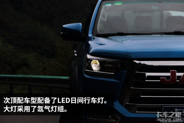 最实用的大玩具 把它开进山里的那一瞬间 我觉得值了