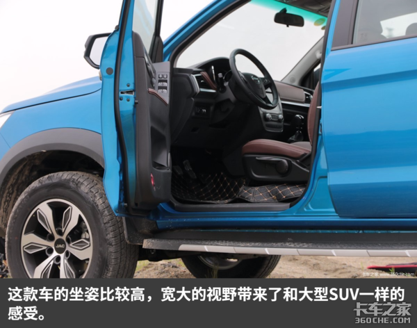 最实用的大玩具 把它开进山里的那一瞬间 我觉得值了