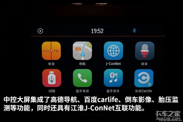 最实用的大玩具 把它开进山里的那一瞬间 我觉得值了